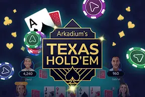 Texas Hold'em